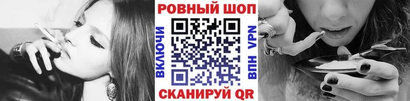 Какие есть наркотики Харабали Cocaine  А ПВП  Каннабис  ГАШ 