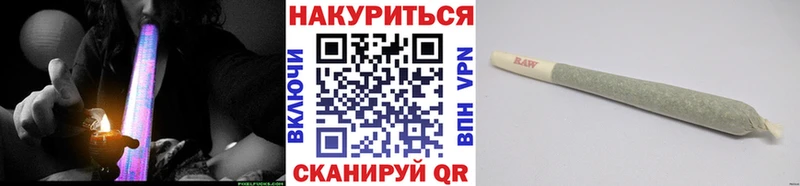 Меф мяу мяу Харабали