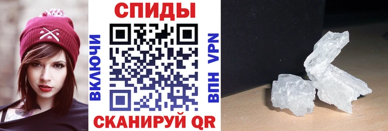 Amphetamine 98% Харабали