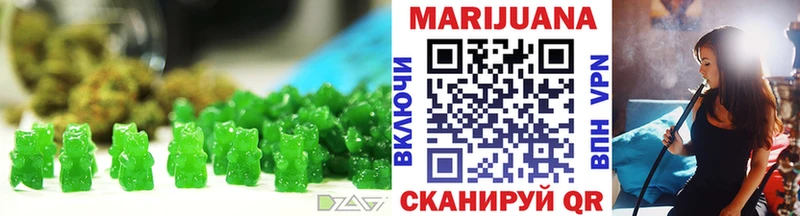 магазин  наркотиков  Харабали  Cannafood конопля 