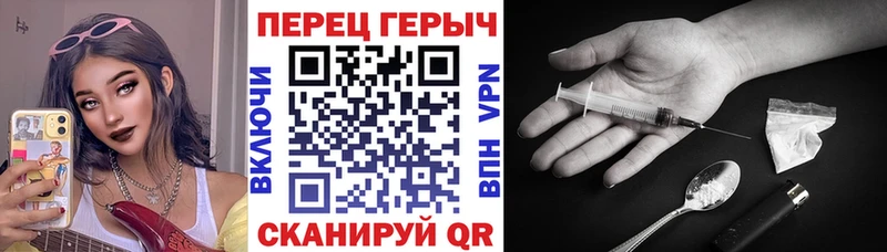 Героин афганец  Харабали 