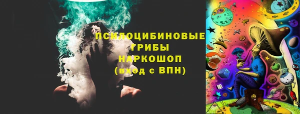 дмт Строитель