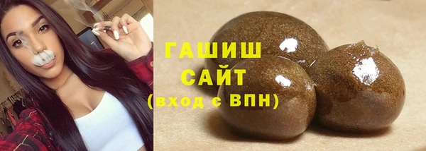ALPHA-PVP Новодвинск